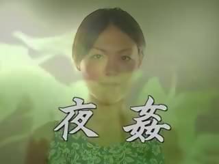 Japońskie dojrzała: darmowe mama seks klips wideo 2f